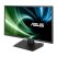 Asus 27" MG279Q WQHD FREESYNC 144Hz LED gamer monitor