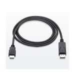 Sbox HDMI - Display Port M/M - 2 méter kábel