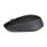 Logitech M171 vezeték nélküli fekete notebook egér