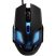 URAGE by Hama 113735 Reaper NXT gamer egér