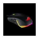 ASUS ROG Pugio fekete gamer egér