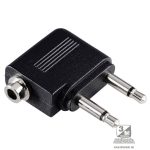 HAMA 43357 Repűlőgép adapter 2x3,5mono-1x3,5 sztereo alj.