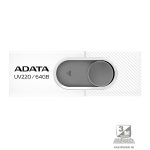   ADATA 64GB USB2.0 Fehér-Szürke (AUV220-64G-RWHGY) Flash Drive