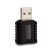 Axagon ADA-17 USB stereo HQ audio adapter