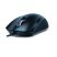 Genius Scorpion M6-400 fekete gamer egér