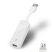 TP-Link UE300 USB 3.0 to Gigabit Ethernet Network Adapter