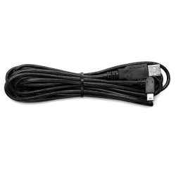 Wacom ACK4190601 3m USB cable for STU-300B