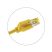 KE-Line Cat6A 10Gigabit STP LSOH Patch Kábel 0,5m sárga