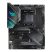 ASUS ROG STRIX X570-F GAMING AMD X570 SocketAM4 ATX alaplap