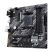 ASUS PRIME A520M-A AMD A520 SocketAM4 mATX alaplap