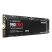 Samsung 250GB NVMe 1.3c M.2 2280 980 PRO (MZ-V8P250BW) SSD