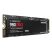 Samsung 500GB NVMe 1.3c M.2 2280 980 PRO (MZ-V8P500BW) SSD
