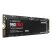 Samsung 500GB NVMe 1.3c M.2 2280 980 PRO (MZ-V8P500BW) SSD