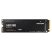 Samsung 500GB NVMe M.2 2280 980 (MZ-V8V500BW) SSD