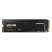 Samsung 1000GB NVMe M.2 2280 980 (MZ-V8V1T0BW) SSD