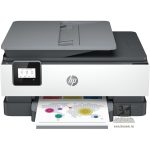   HP OfficeJet 8012E All-in-One multifunkciós tintasugaras Instant Ink ready nyomtató
