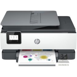 HP OfficeJet 8012E All-in-One multifunkciós tintasugaras Instant Ink ready nyomtató