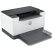HP LaserJet M209dw mono lézer Instant Ink ready nyomtató HP LaserJet M209dw mono lézer Instant Ink ready nyomtató