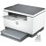 HP LaserJet MFP M234dw multifunkciós lézer Instant Ink ready nyomtató