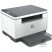HP LaserJet MFP M234dw multifunkciós lézernyomtató
