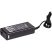 Akyga AK-ND-10 19V/4,74A/90W 5,5x2,5mm Asus / Toshiba / HP / Compaq / Lenovo notebook hálózati töltő