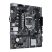 ASUS PRIME H510M-K R2.0 Intel H510 LGA1200 mATX alaplap