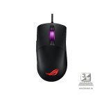 ASUS ROG Keris fekete gamer egér