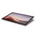 Microsoft Surface Pro 7 12,3" 16/512GB ezüst Wi-Fi tablet