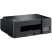 Brother DCP-T425WYJ1 színes tintasugaras multifunkciós nyomtató