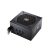 Cooler Master MPX-6501-AMAAB-EU táp