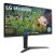 LG 34" 34WP65G-B UW-FHD IPS HDMI/DP fekete monitor