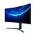 Xiaomi 34" BHR5133GL Mi Curved WQHD 144Hz ívelt kijelzős gamer monitor