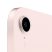 Apple 8,3" iPad mini 6 256GB Wi-Fi + Cellular Pink (rózsaszín)