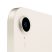 Apple 8,3" iPad mini 6 256GB Wi-Fi + Cellular Starlight (fehér)