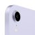 Apple 8,3" iPad mini 6 256GB Wi-Fi + Cellular Purple (lila)