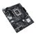 ASUS PRIME H610M-E D4-CSM Intel H610 LGA1700 mATX alaplap