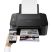 Canon PIXMA TS3450 tintasugaras multifunkciós nyomtató