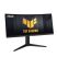 Asus 29,5" VG30VQL1A WFHD VA 200Hz ívelt kijelzős gamer monitor