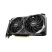 MSI GeForce RTX 3060 VENTUS 2X 12G OC nVidia 12GB GDDR6 192bit PCIe videókártya