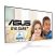 ASUS 27" VY279HE-W FHD IPS LED HDMI/VGA monitor