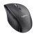Logitech M705 Marathon vezeték nélküli lézer egér