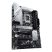 ASUS PRIME Z790-P Intel Z790 LGA1700 ATX alaplap
