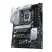ASUS PRIME Z790-P Intel Z790 LGA1700 ATX alaplap