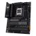 ASUS TUF GAMING X670E-PLUS WIFI AMD X670 AM5 ATX alaplap
