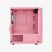 Aerocool Trinity Mini Mesh RGB pink (táp nélküli) ablakos mATX ház