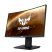 ASUS 23,6" TUF Gaming VG24VQR FHD VA 165Hz FreeSync ívelt gamer monitor