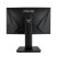 ASUS 23,6" TUF Gaming VG24VQR FHD VA 165Hz FreeSync ívelt gamer monitor