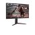 LG 32" 32GN650-B.BEU QHD VA 165Hz HDMI/DP gamer monitor