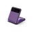 Motorola Razr 40 6,9" 5G 8/256GB DualSIM lila okostelefon