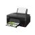 Canon PIXMA G3430 fekete tintasugaras multifunkciós nyomtató